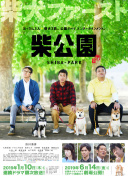 探索狂剑问道的隐藏任务与宝藏